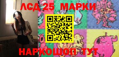 метадон Бузулук