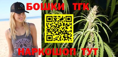 таблы Бугуруслан