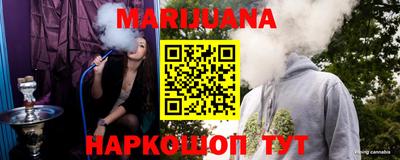 spice Будённовск