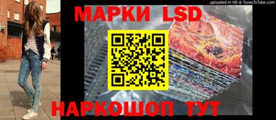 таблы Бугуруслан