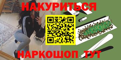 таблы Бугуруслан