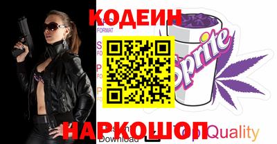 метадон Бузулук