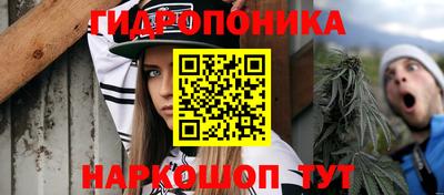 метадон Бузулук