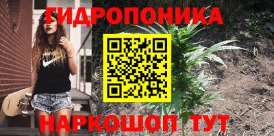 таблы Бугуруслан