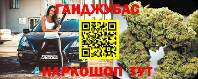 метадон Бузулук