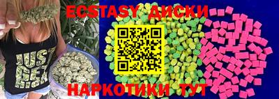 метадон Бузулук