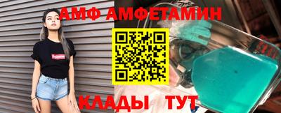 метадон Бузулук