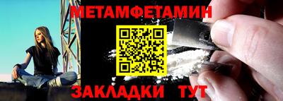 mdpv Бердск