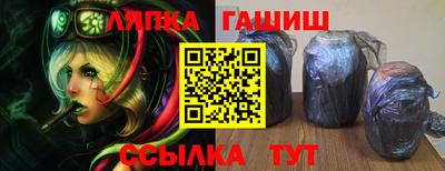 метадон Гудермес