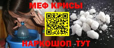метадон Бузулук
