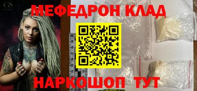 метадон Бузулук